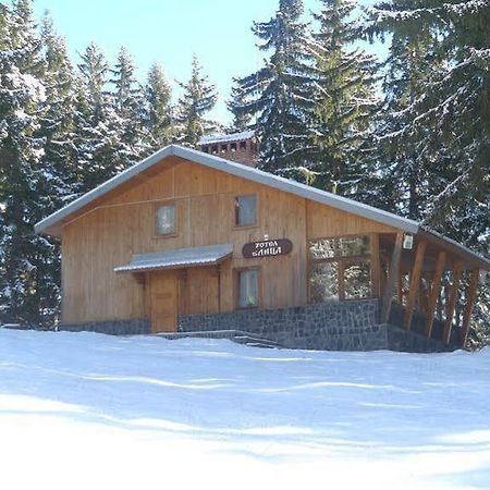 Elitza Villa Pamporovo Extérieur photo