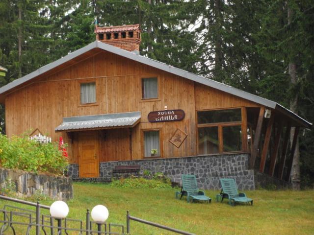 Elitza Villa Pamporovo Extérieur photo