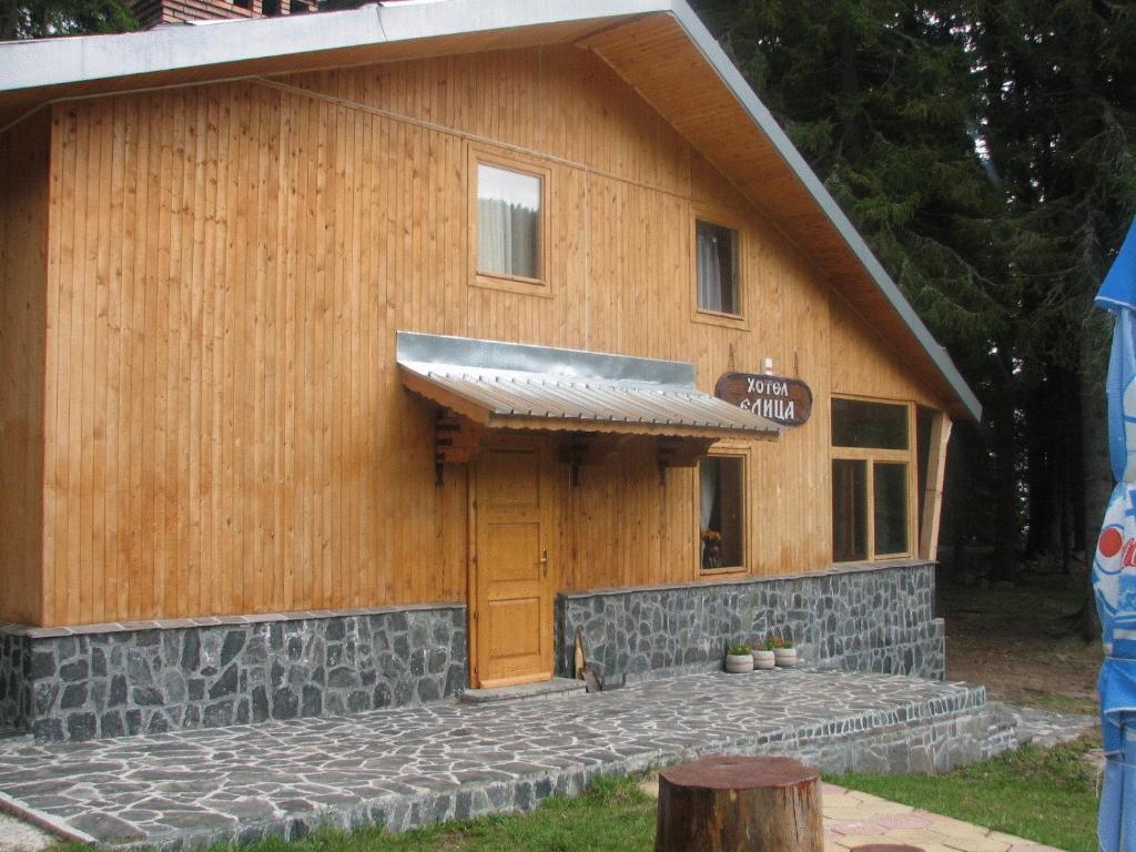 Elitza Villa Pamporovo Chambre photo